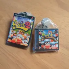 ゲームパッケージ ミニチュアチャーム サルゲッチュ1&2