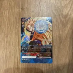 カードゲーム DB-072-Ⅱ 孫悟空 ドラゴンボール データカードダス 超3