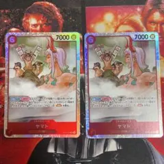 ヤマトsr