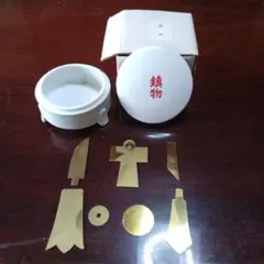 鎮物（しずめもの）とは・・土地の神をしずめるために地中に埋めるもの