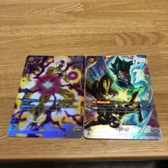 フュージョンワールドSR★ 2枚セット