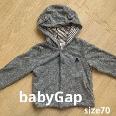 GAP くま耳 パーカー 6-12ヶ月