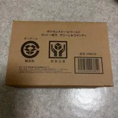 Item thumbnail for item 7be03e97-1f8c-437c-9f14-c0603d4cb162