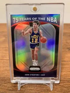 ジョン・ストックトン 75周年記念 NBA PRIZM インサート