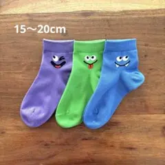 Item thumbnail for item 17190913-bd58-4a0c-a30b-29435eca5d66