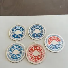 ドリプシＬ牛乳紙キャップ毎日 楽天市場】日本酪農協同 日本酪農協同 毎日ドリプシL 200ml