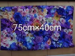 ⑥花柄生地 75cm x 40cm