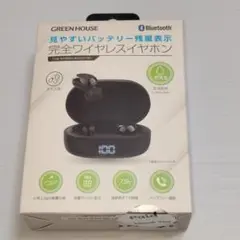 Item thumbnail for item 0dfd2dbf-8d31-4d3c-9133-5d1eb506abb9