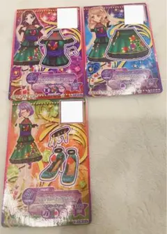 Item thumbnail for item 3b87c2e4-9184-48b2-b5bd-805d97c6a696