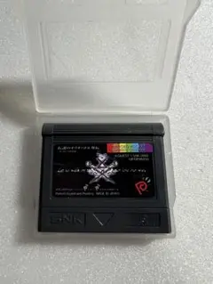 NEOGEO -  値下げしました！ 伝説のオウガバトル外伝 本体同梱版 Amazon | ネオジオPカラー 伝説のオウガバトル外伝限定BOX