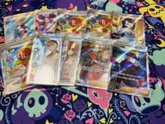 【まとめ買い100円引】ポケモンカードサポートSR10枚セット