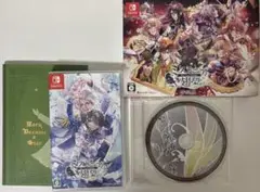 ミストニアの翅望 特装版