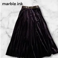 【マーブルインク】ベロアプリーツスカート　パープル　紫　上品　ロングスカート