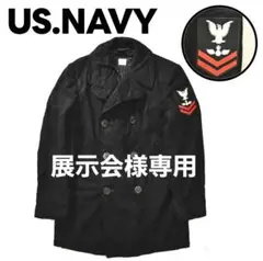 USネイビー 米海軍 軍物 実物 階級 ワッペン付き ピーコート Pコート 古着