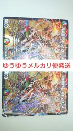 Item thumbnail for item a4dc9cc6-e775-4578-b8b7-fe1a70cfd0e4