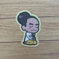 Item thumbnail for item c9735ab3-29ff-4e5e-85c1-64faadb84d56