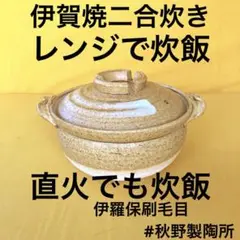 Item thumbnail for item 304495b0-641f-4a24-94f4-aee68d806f05