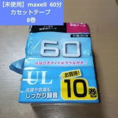 Item thumbnail for item 3970cce9-4139-4563-b648-e4589823ee2d