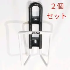 Zefal アルミボトルケージ WH 55g