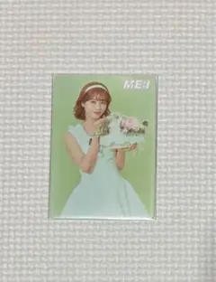 石井蘭 MUSE 特典