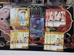 名探偵コナンカードゲーム TCG 交錯する刃 中森銀三 白鳥仁三郎 13枚