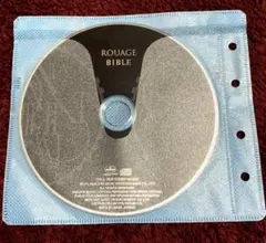 ROUAGE アルバムBIBLE ※ディスクのみ