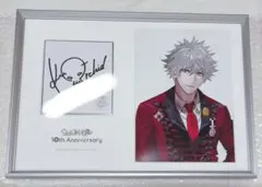 うたプリ アニメイト抽選会 直筆サイン入りポスター VerB 黒崎蘭丸 m82661958278_1.jpg?1748170089