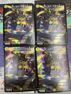 ゴールドフラウム　4枚　プロモ　メカ　エンジェルコマンド　シノビ　ヨビニオン