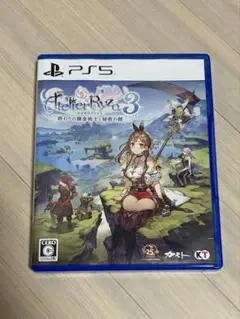 PS5 ライザのアトリエ3 ～終わりの錬金術士と秘密の鍵～ 通常版