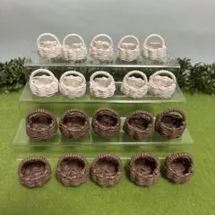 ミニチュアかご　モカ10個 ホワイト10個