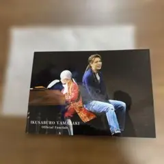 Item thumbnail for item 31d64f0b-7fd8-4a8f-89e6-2fed62153112