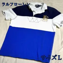 ［ラルフローレン］EST 1967 半袖ポロシャツ　ラガーシャツ　サイズＬ