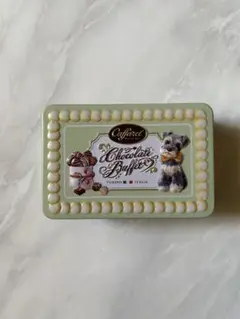 カファレル チョコレートブッフェ小缶