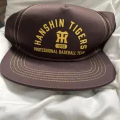 HANSIN TIGERS キャップ