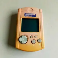 Item thumbnail for item f8bf18f2-c4ce-471c-ab03-37f46c5c092e