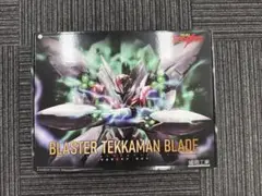 ブラスターテッカマンブレード　　中国版