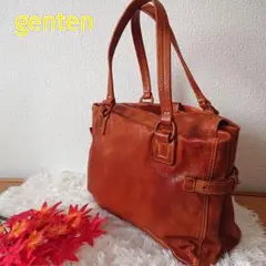 ✨美品✨genten ゲンテン トートバッグ ショルダーバッグ レザー 本革 茶