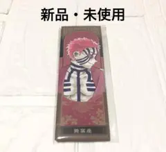 猗窩座 絵札缶バッジ - メルカリ