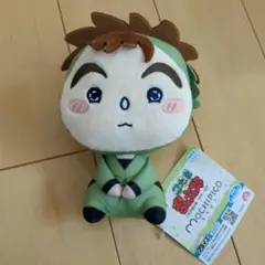 忍たま乱太郎 もちぴこぬいぐるみ 第九弾 次屋三之助 1点