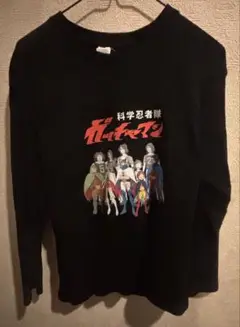 科学忍者隊ガッチャマン ロングTシャツ Mサイズ