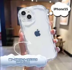 iPhone15 クリアカバー　シンプル　シェイカー　ぷっくり　アクスタ