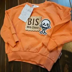 チロルチョコBIS オレンジ スカル刺繍 トレーナー 90　新品、未使用品