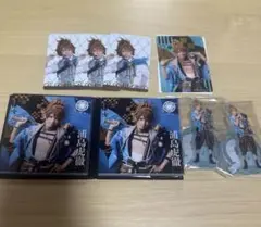 Item thumbnail for item 92b76f92-e51d-468a-b09f-4ea163fa0feb