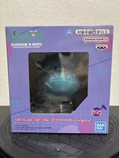 ガンダム45周年x初音ミク　元気なハロスピーカーミクver プライズフィギュア