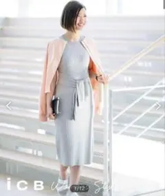 美品★ICB グレー ノースリーブリブニットワンピース　リボン　M　オンワード