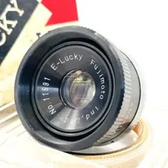 Item thumbnail for item c009057e-b38e-41d7-9c75-5fd3e3ce559d