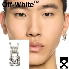 off-white ピアス 片耳用 off-white ピアス 片耳用 オフホワイト 転ぶ