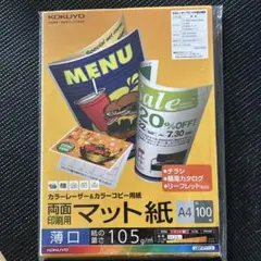 Item thumbnail for item d7c49468-a8b7-49f8-9f60-e6019d5634dd