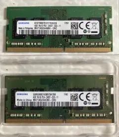 Samsung DDR4 4GB メモリー 2400MHz 2枚セット