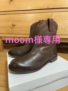 Item thumbnail for item ff95e71b-ad0d-4e86-ba0c-cddf32e04da2